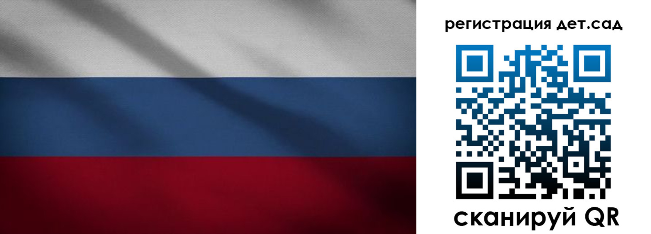 найти адрес прописки в Тереке